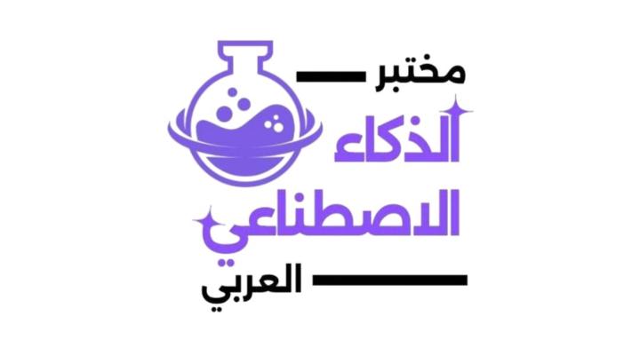 Arab.AI.Lab