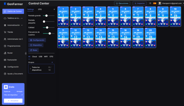Auxilio Soporte - Restaure de Fabrica 2 dispositivos y Ya no reconoce
