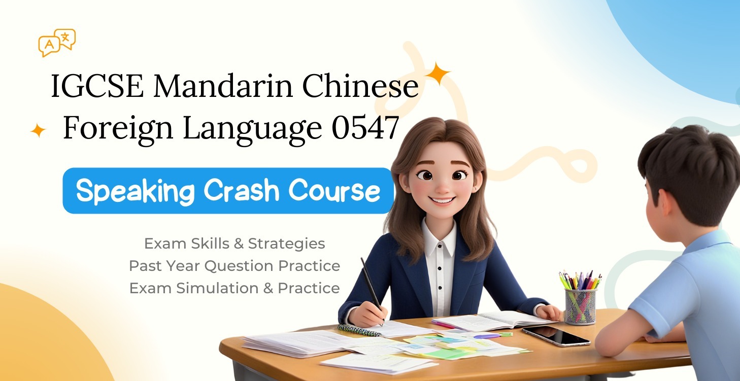 Speaking Success | IGCSE Mandarin Exam Hacks