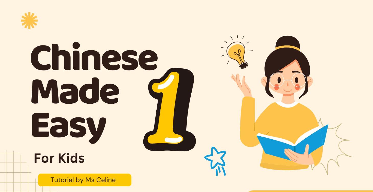 Chinese Made Easy for Kids 1