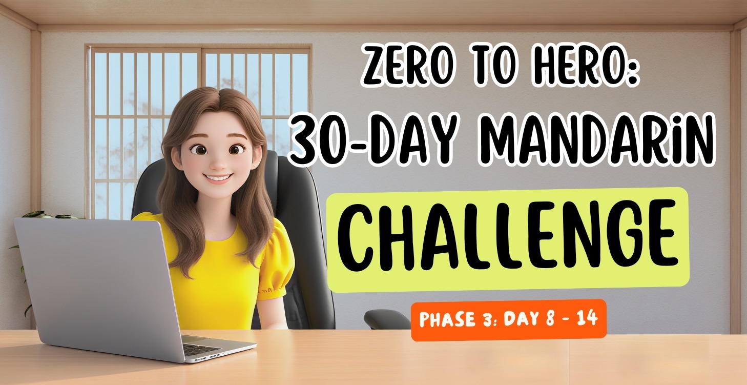 Phase 3: Day 15 to 21