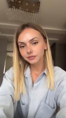 Olga Ortynska