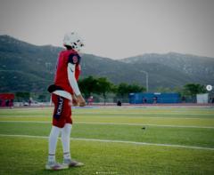 Adam Humbert