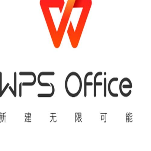 Wpsdk Com