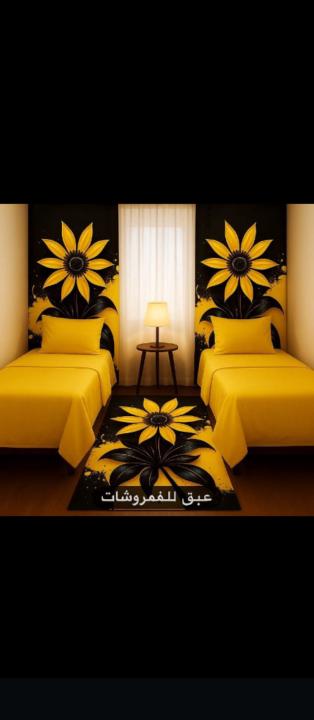 سلمي ابوراس