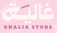 ساره الحربي