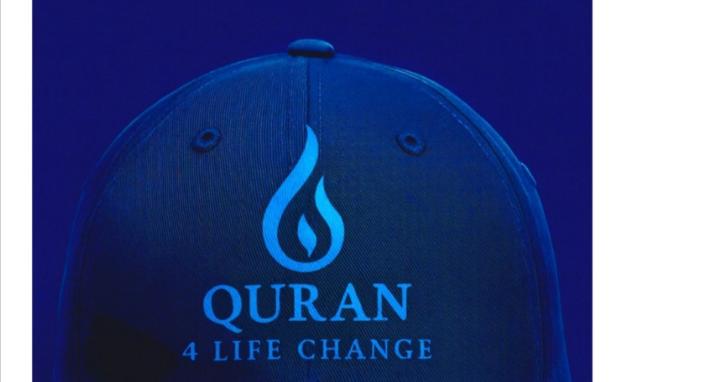Quran & Arabic 4 Life Change