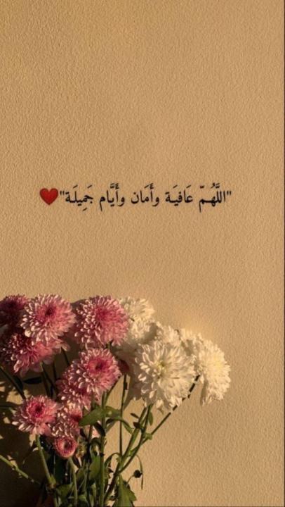 Zeinab Ahmad