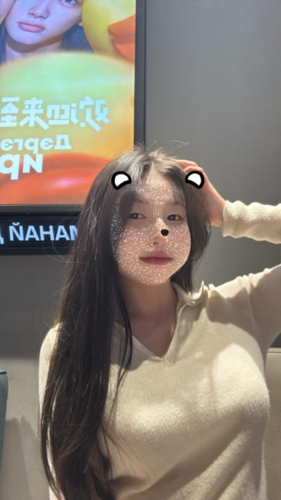 Azzaya Odsuren