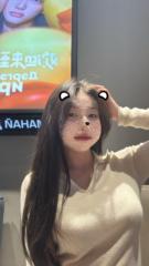 Azzaya Odsuren