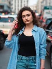 Emily Carrie