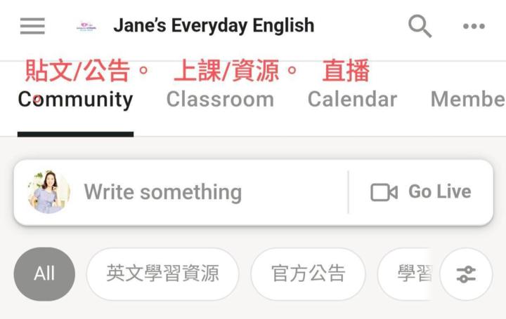 Hello from Jane!