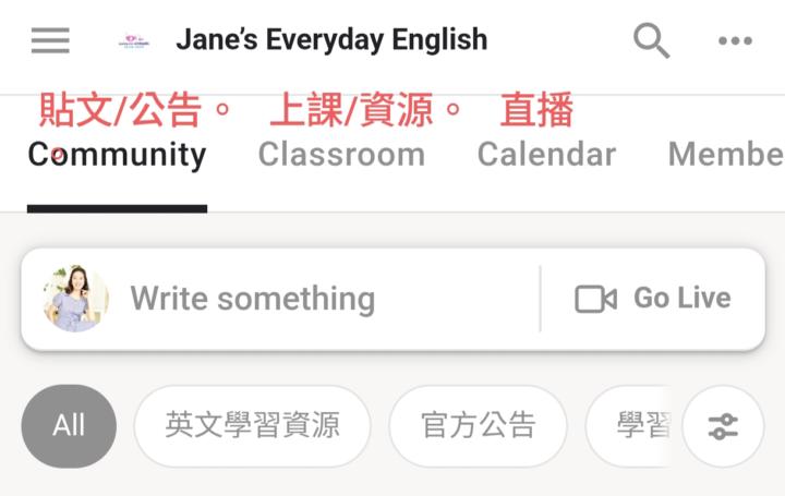 Welcome to Skool 🤗