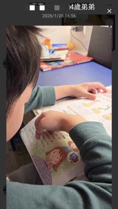 你的孩子有點排斥閱讀嗎？