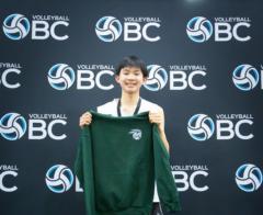 Joshua Huang