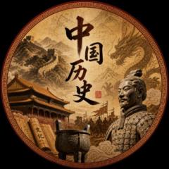 Cao Lao