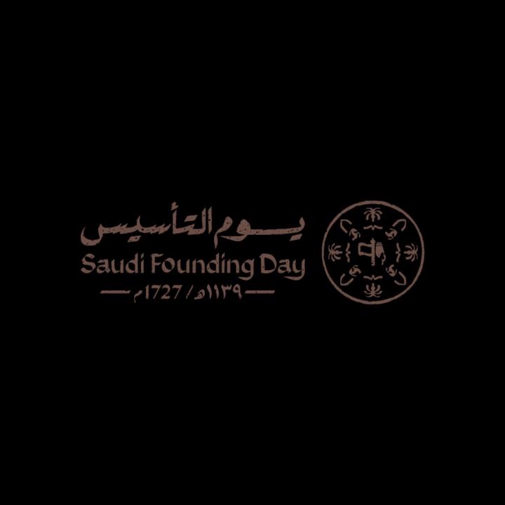 Abdulaziz Ahmed Aljaiban