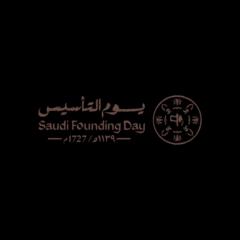 Abdulaziz Ahmed Aljaiban