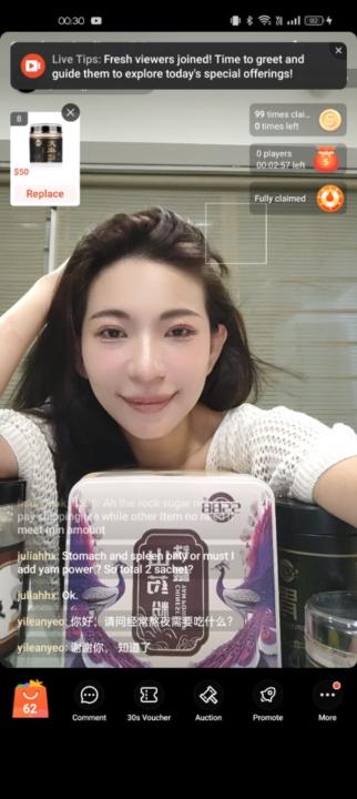 Emilia Koh