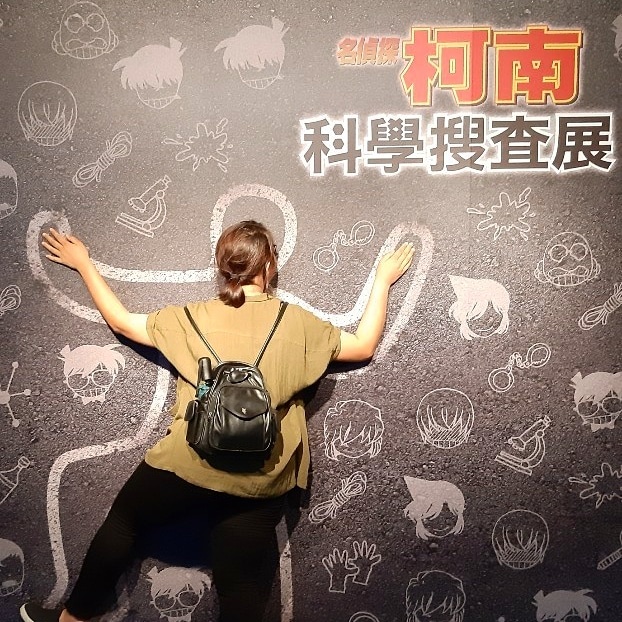 Winnie Wu
