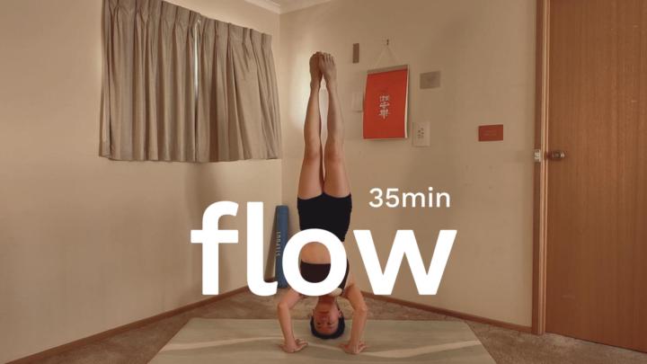 35分鐘：中階流動練習