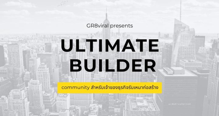 GR8viral Academy