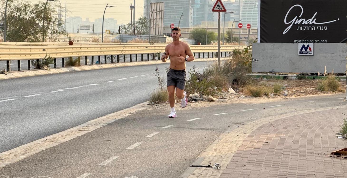 מאסטר לריצות