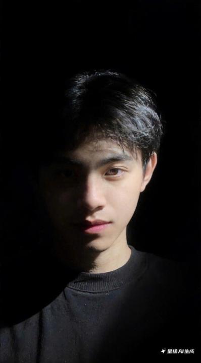 An Thien