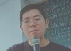 眭 昊恩