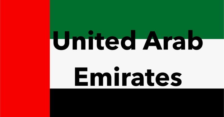 Welcome UNITED ARAB EMIRATES! 🇦🇪 