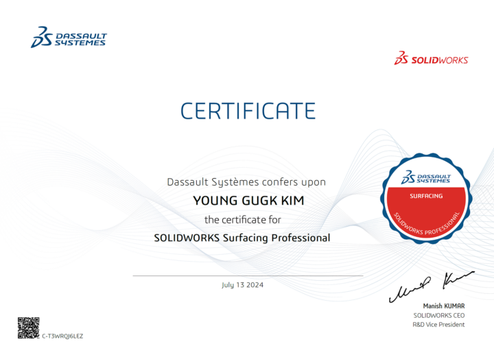 Next stop CSWE for Young