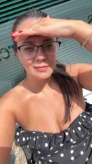 Ana Marin