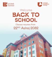 LVS Ascot Senior School