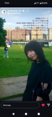 Vicky Su