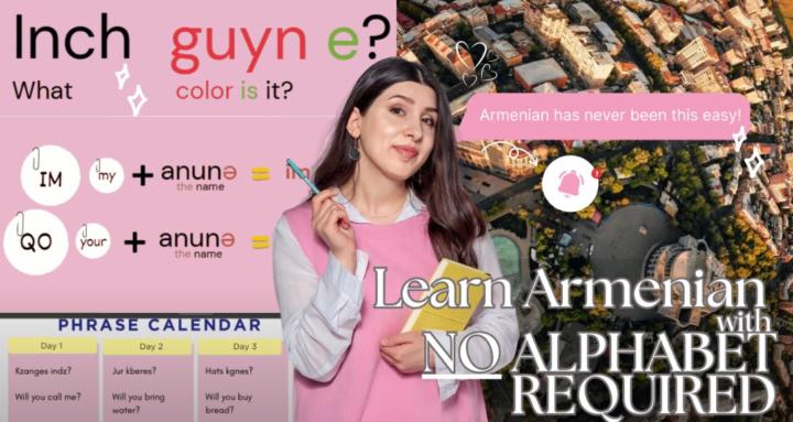 Armenian Language Course