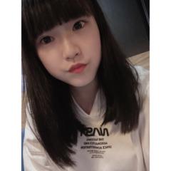 Yu Chian