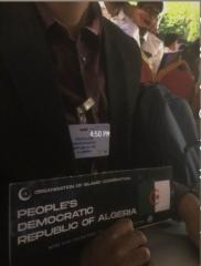 Ziyad Ur Rahman