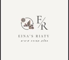 Einas Riaty