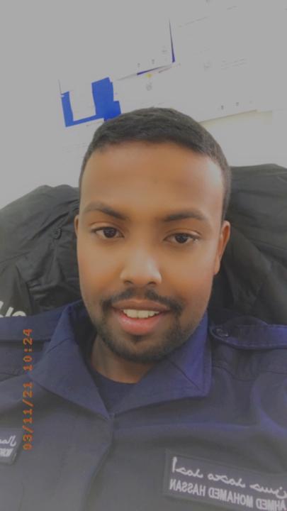 Ahmed Mohamed