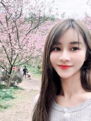 Irene Huang