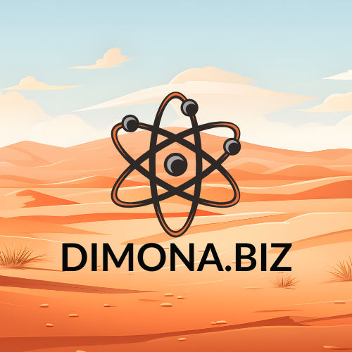 The Idea Behind Dimona
