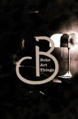 Isaac Boko