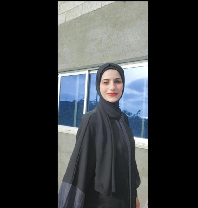 Sahar Alyazji