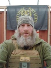 Paul Davy