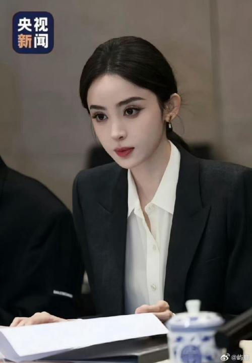 Weina Liang