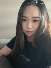 Siang Yan Ng