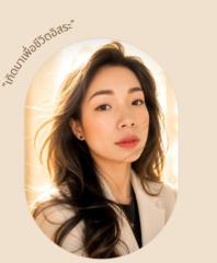 Đinh Vân Anh