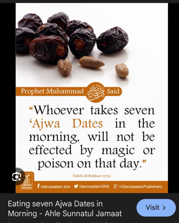 7 Ajwa Dates 