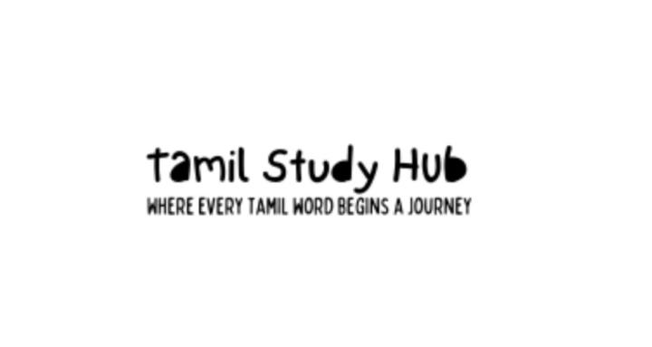 Tamil Study Hub