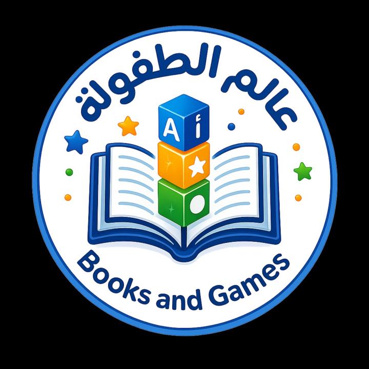 Mohamed Ounis
